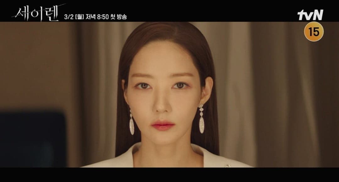 พัคมินยอง แปลงโฉมเป็นนักประมูลสุดหรู ในละครโรแมนติกทริลเลอร์เรื่องใหม่ Siren's Kiss ทาง tvN