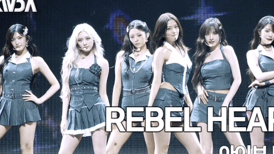 IVE ปล่อย 'Rebel Heart' วันจันทร์นี้: กลยุทธ์ซิงเกิลนำร่องของเพลง K-Pop ที่ถูกจับตามองมากที่สุดในเดือนมกราคม