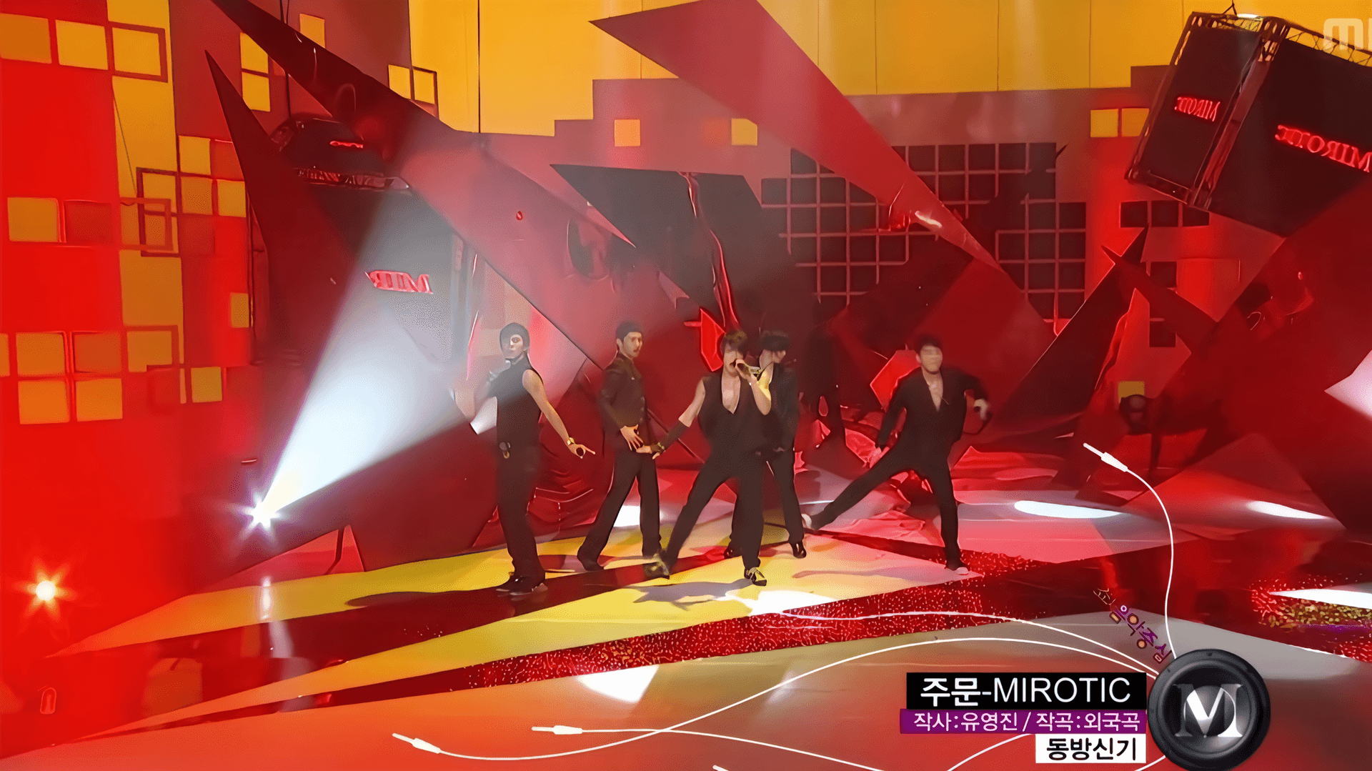 MV "MIROTIC" ของ TVXQ ทะลุ 100 ล้านวิวบน YouTube
