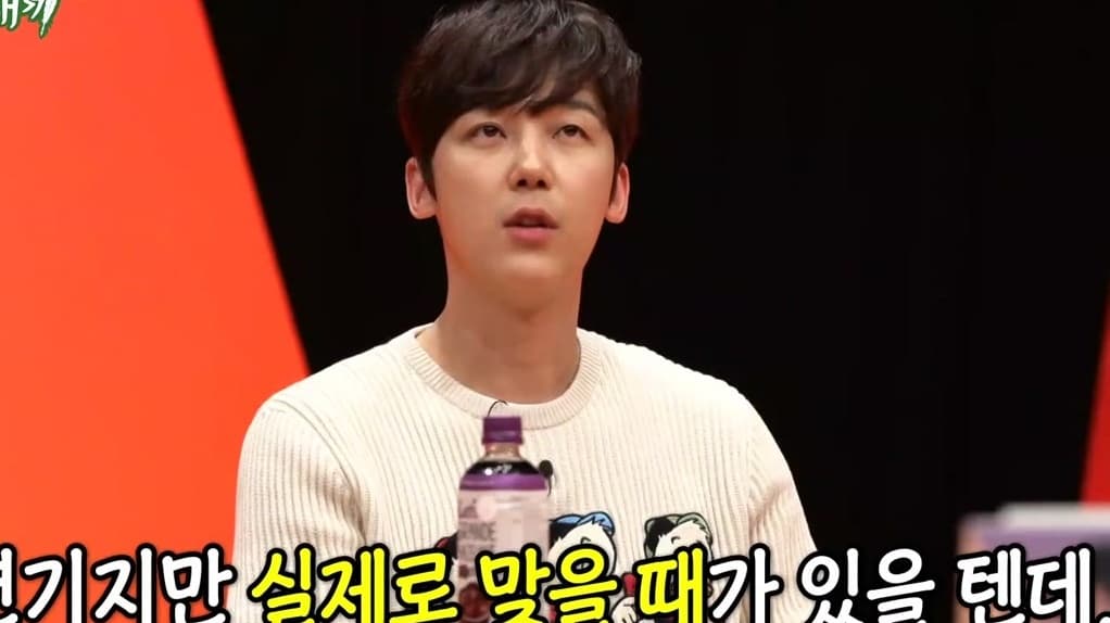 ยุนจงฮุนและออมฮยอนคยอง นำทีมอ่านบทซีรีส์ KBS 'Our Happy Days'