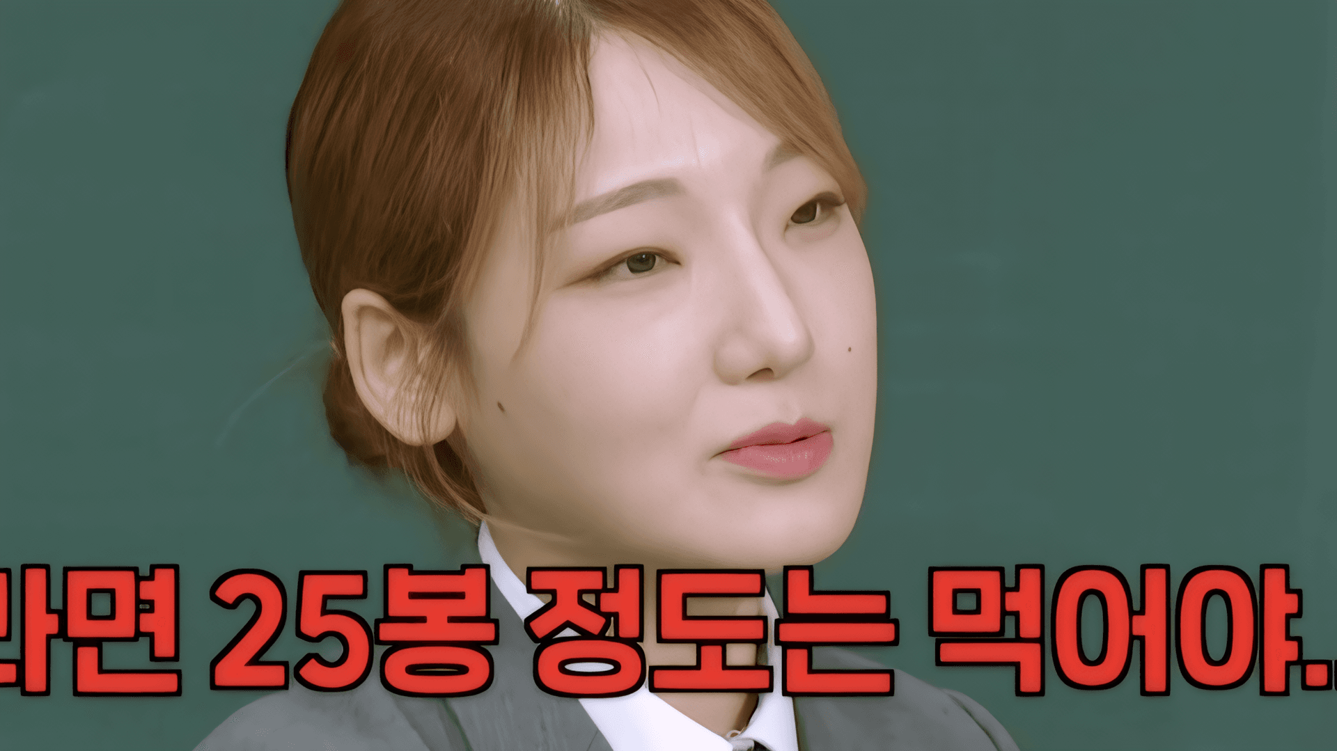Knowing Bros ตอน 519 สเปเชียล "คนหากินด้วยปาก": คิมชินยอง, Tei และครีเอเตอร์สร้างเสียงหัวเราะไม่หยุด