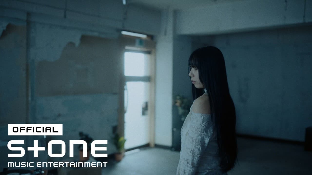MV Undertow ของ ChatsBerry คือความเจ็บปวดที่ไม่มีใครคาดคิด