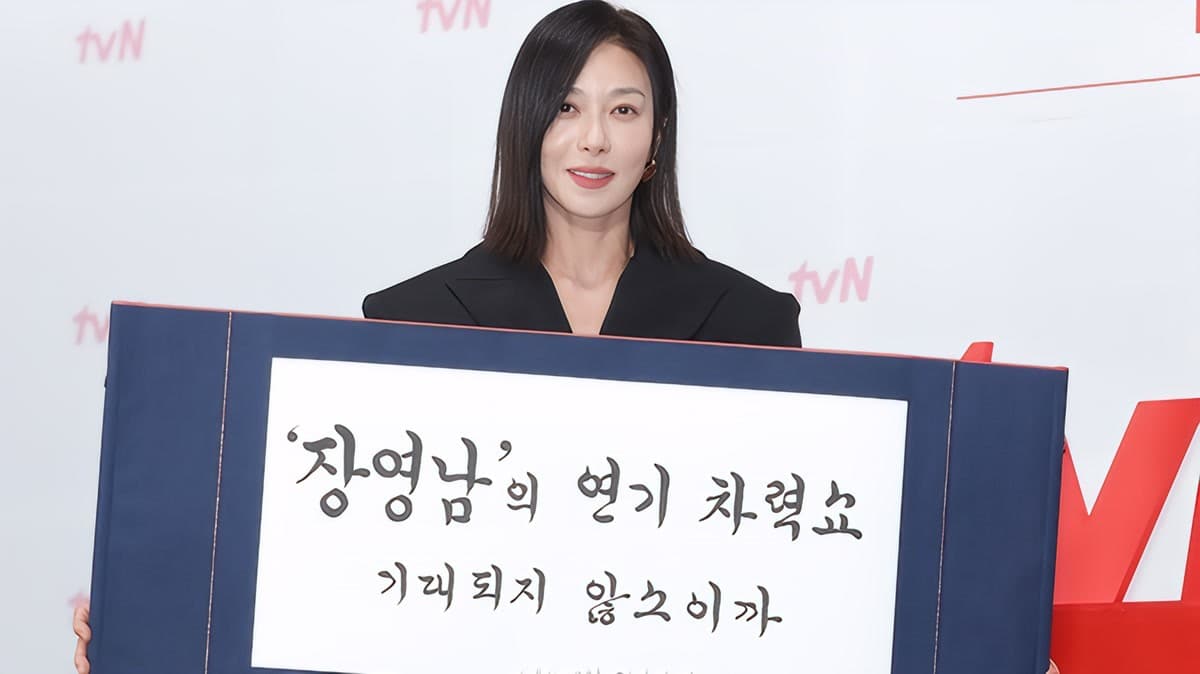 ทำไม จาง ฮยอน-ซอง ถึงเรียก จาง ยอง-นัม ว่า อี ยอง-แอ แห่งแดฮังโน