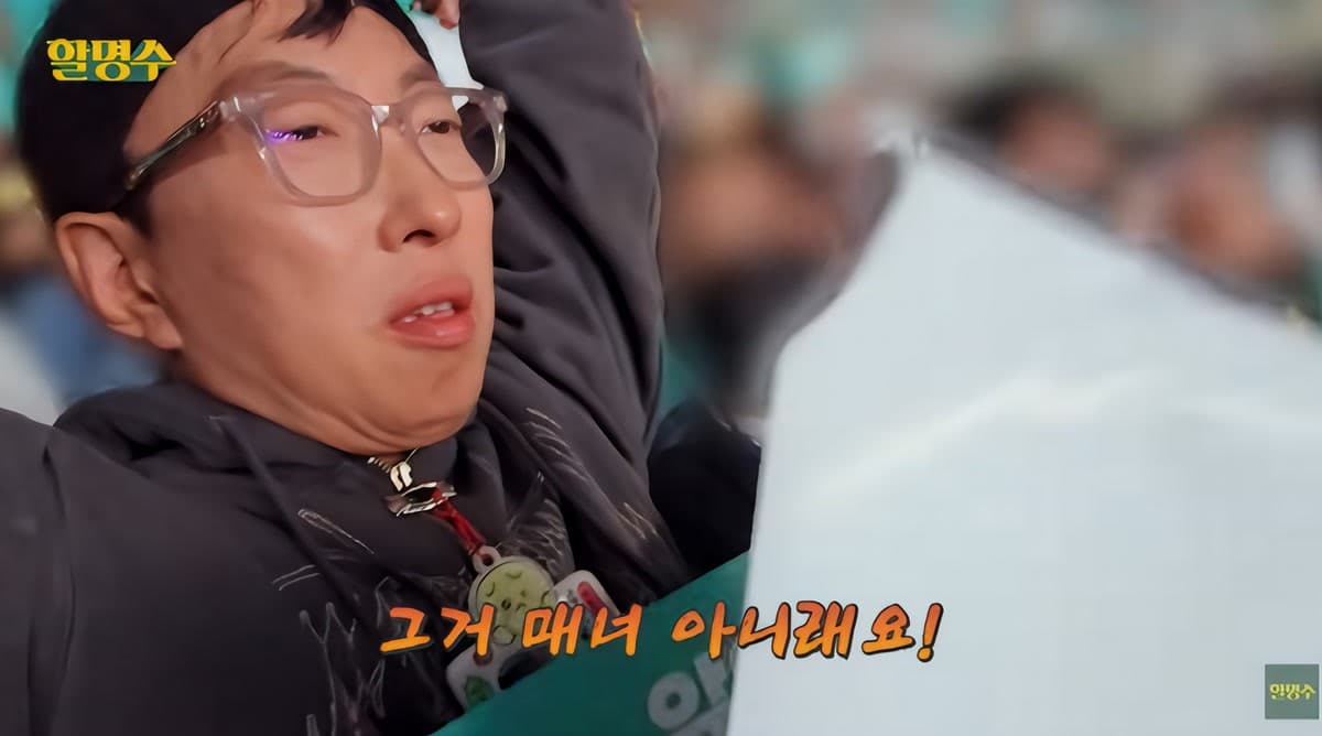 ปาร์ค มยองซู โดนเจ้าหน้าที่หยุดในคอนเสิร์ต RIIZE ที่โซล — และอินเทอร์เน็ตรักมัน