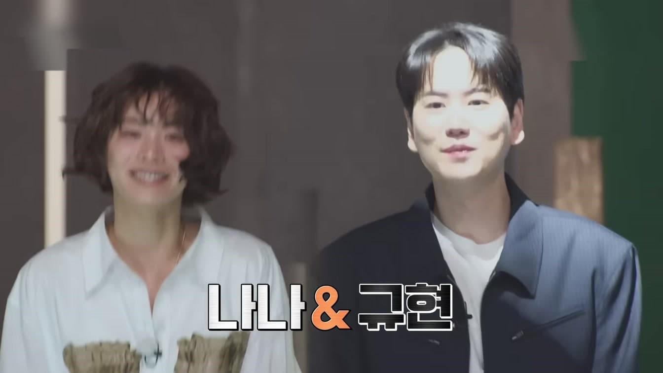 คยูฮยอนจาก Super Junior เจ้าของตู้เย็น 6 ตู้ที่ปฏิเสธ Culinary Class Wars