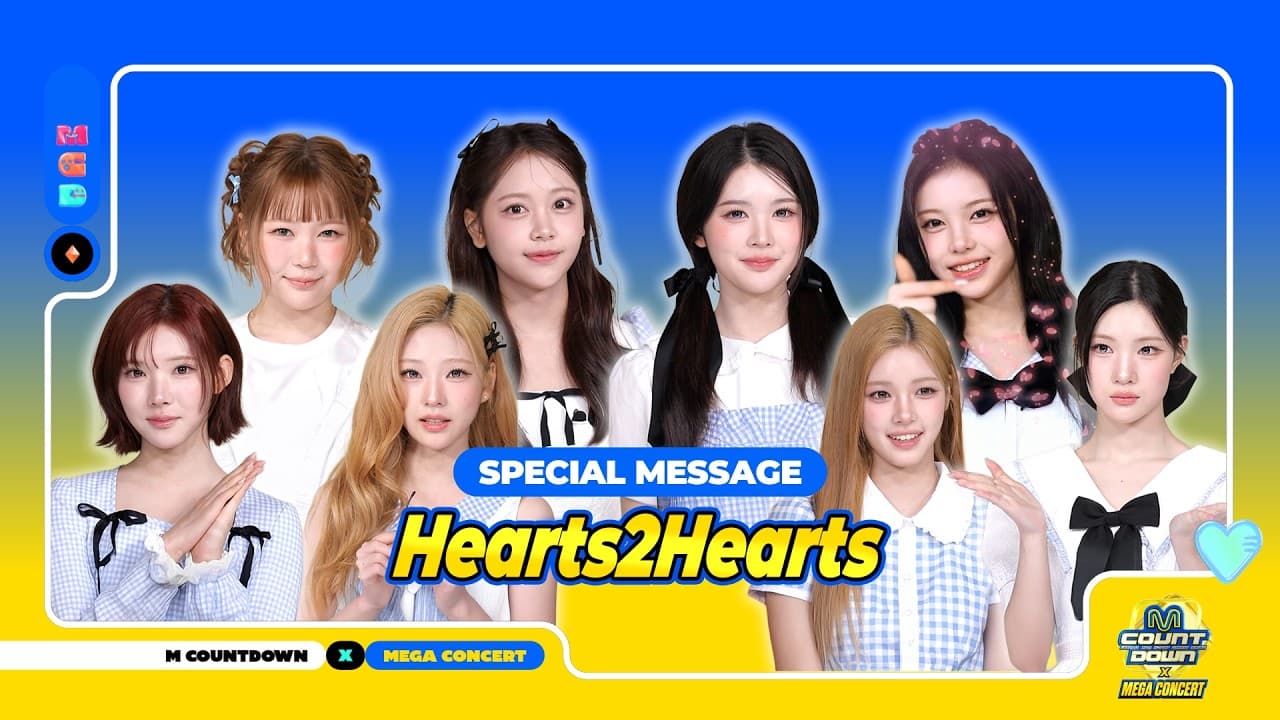 M COUNTDOWN X MEGA CONCERT เปิดไลน์อัพชุดแรก: EXO, NCT WISH, Hearts2Hearts ขึ้นเวที 30 พฤษภาคม