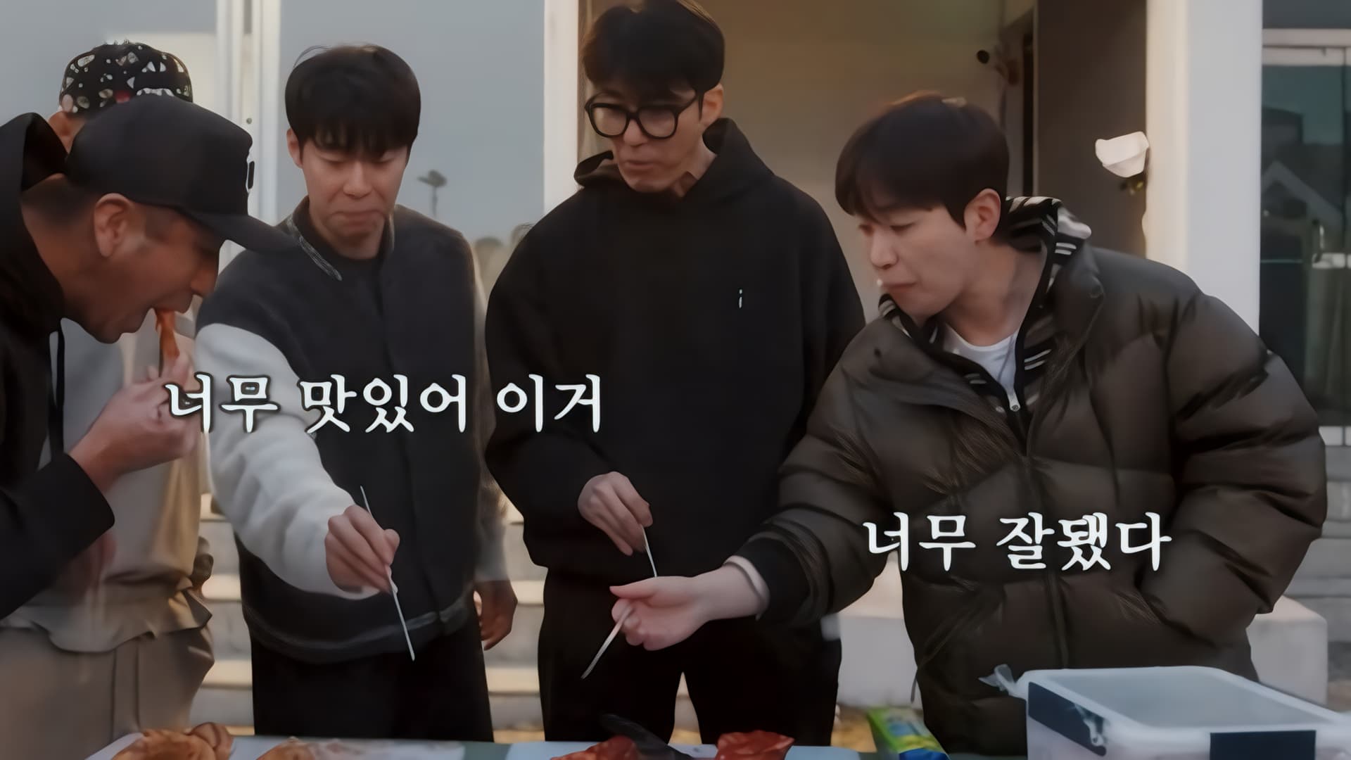 ชาซึงวอนก่อความวุ่นวายในคืนเล่นเกม ทีมนักแสดงโกลาหลใน Chagane ทาง tvN