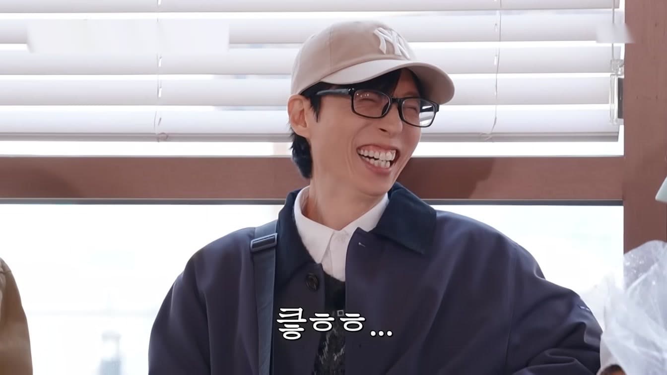 ทำไม ยู แจซอก ถึงยังชนะได้ทุกที่ในวาไรตี้เกาหลี