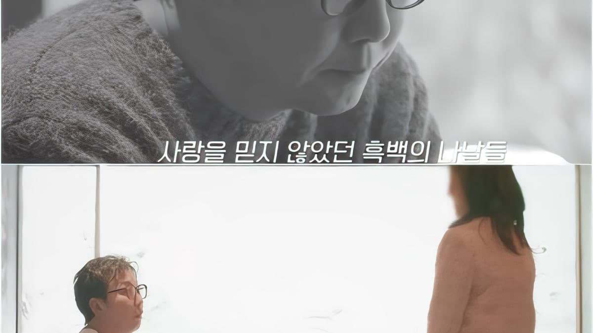 Tak Jae Hoon MC ที่สมบูรณ์แบบสำหรับรายการนัดบอด