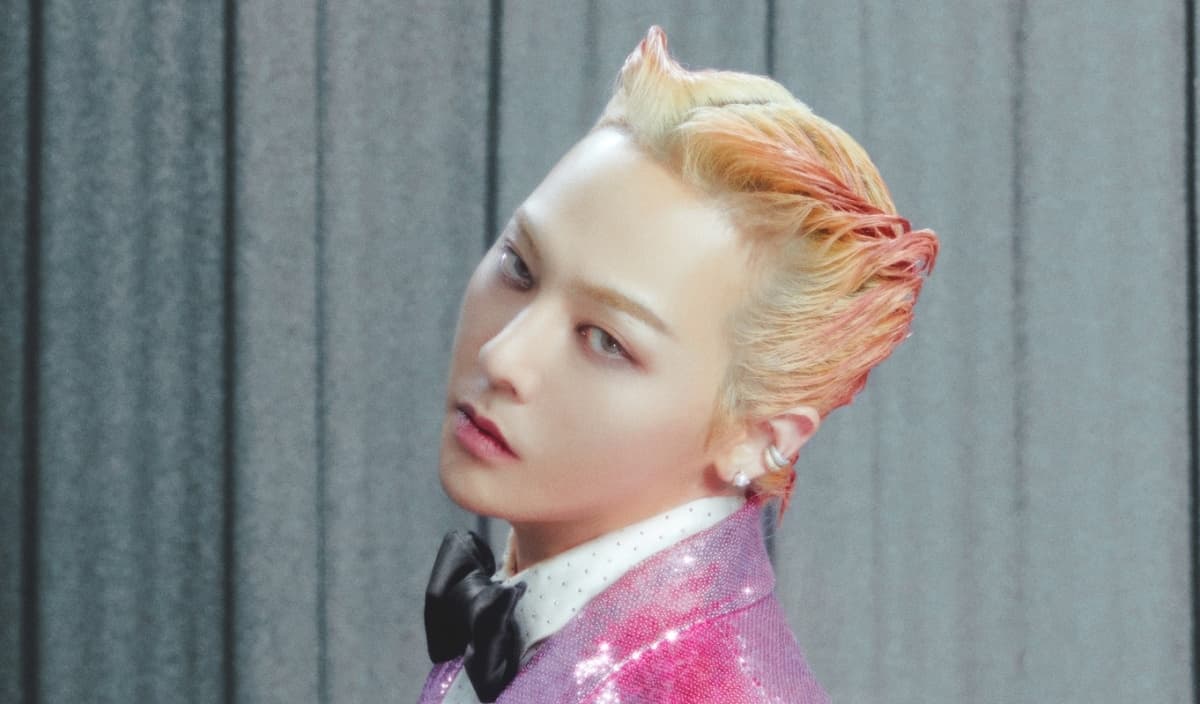 การกลับมาของ G-Dragon: 'Übermensch' สร้างอาชีพโซโล่ที่ยิ่งใหญ่ที่สุดของ K-Pop ขึ้นมาใหม่ได้อย่างไร
