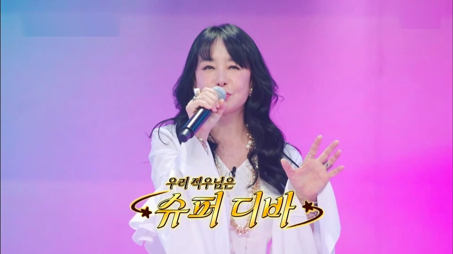 เหตุผลที่ Jeokwoo เข้าร่วม Miss Trot 4 แท้จริงแล้วเป็นเพราะแฟนคลับเพียงคนเดียว