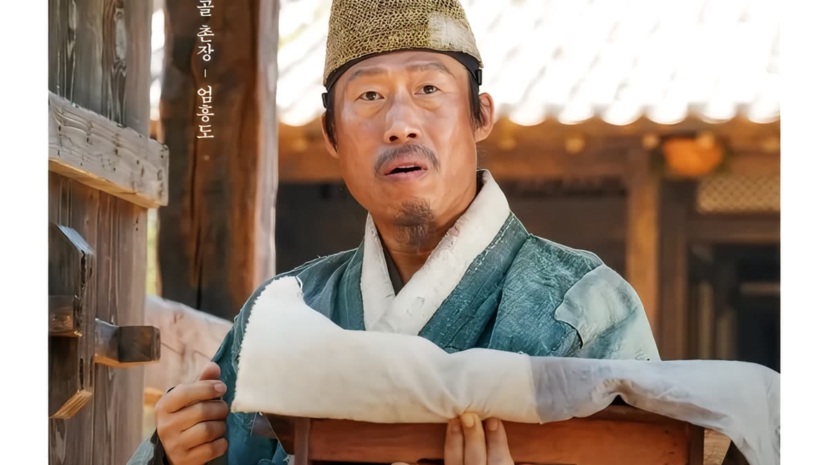 'The King's Warden' ของพัคจีฮุน ทำสถิติ 15 ล้านคนดูในเกาหลี
