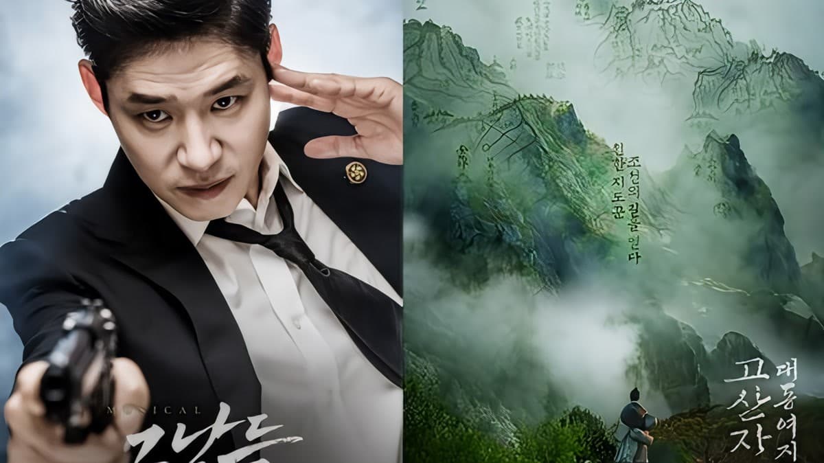 ทำไมนักแสดงร่วมของยูจุนซังถึงคิดว่าเขาอาศัยอยู่ที่โรงละคร
