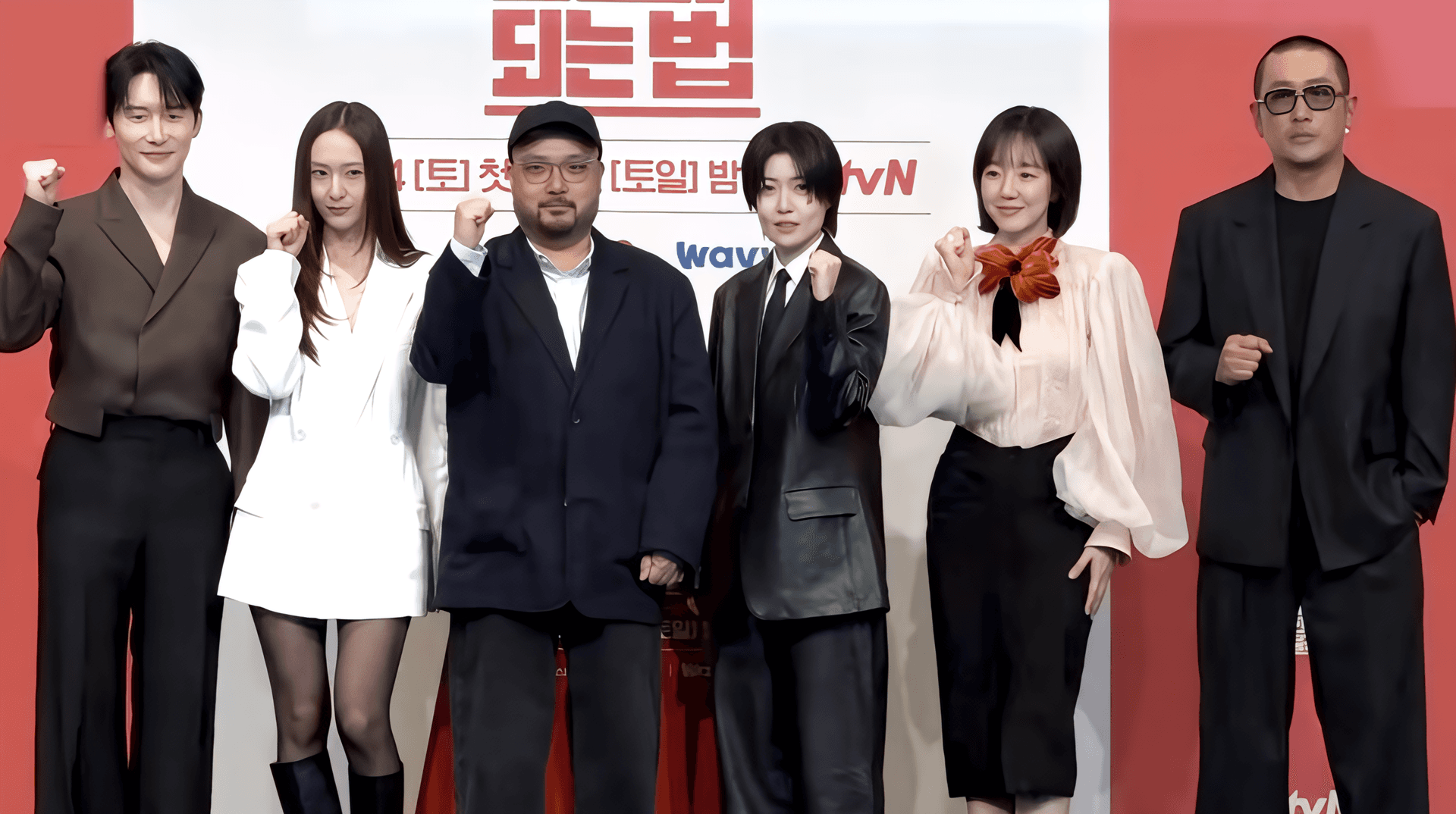 ฮาจองอู นำทีมนักแสดงระดับแถวหน้าในซีรีส์ระทึกขวัญเรื่องใหม่ของ tvN