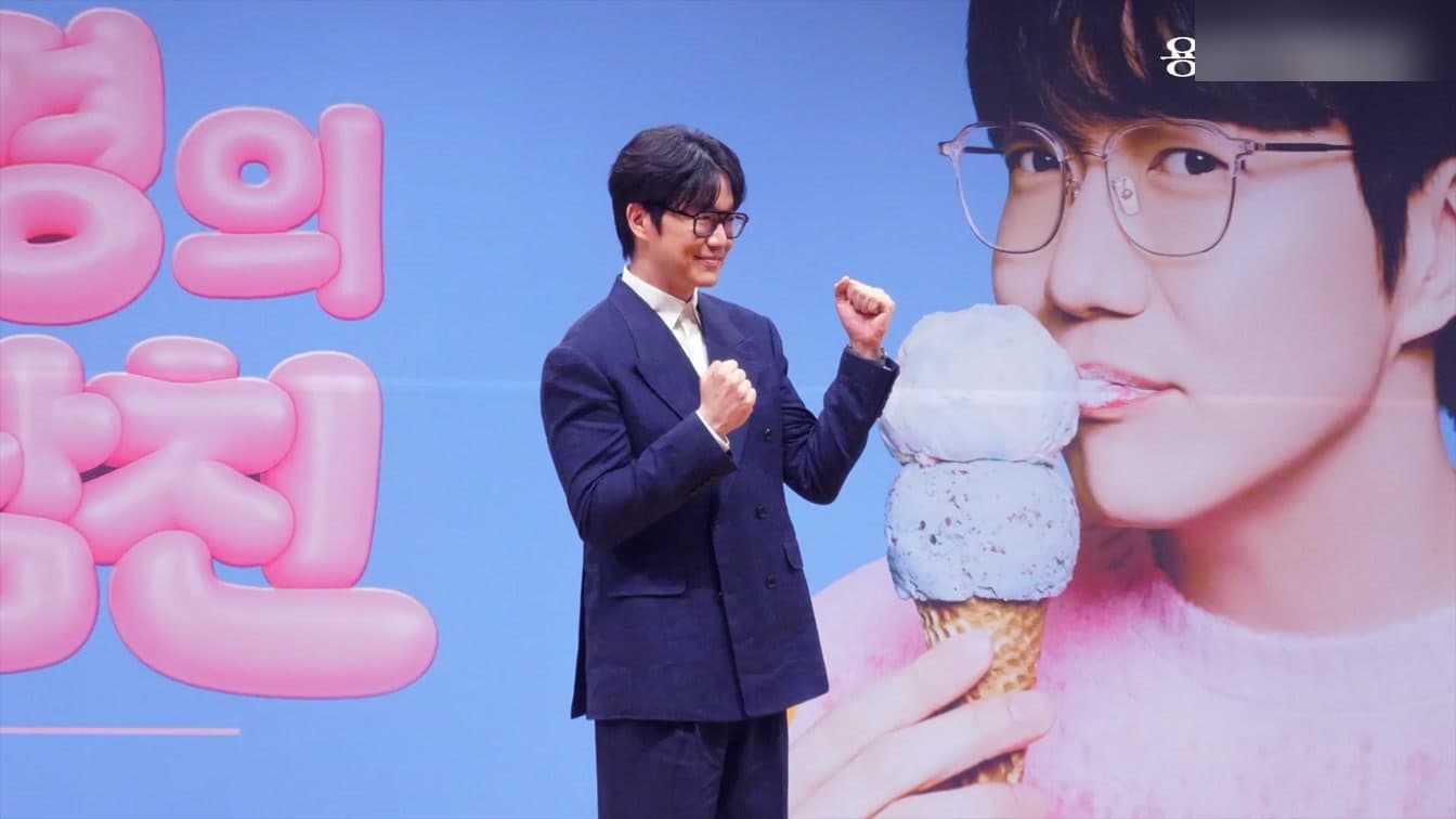 ซุง ซี-คยอง เปิดใจถึงการเป็นพิธีกร KBS ครั้งแรก: "ผมกลัวมากจริงๆ"