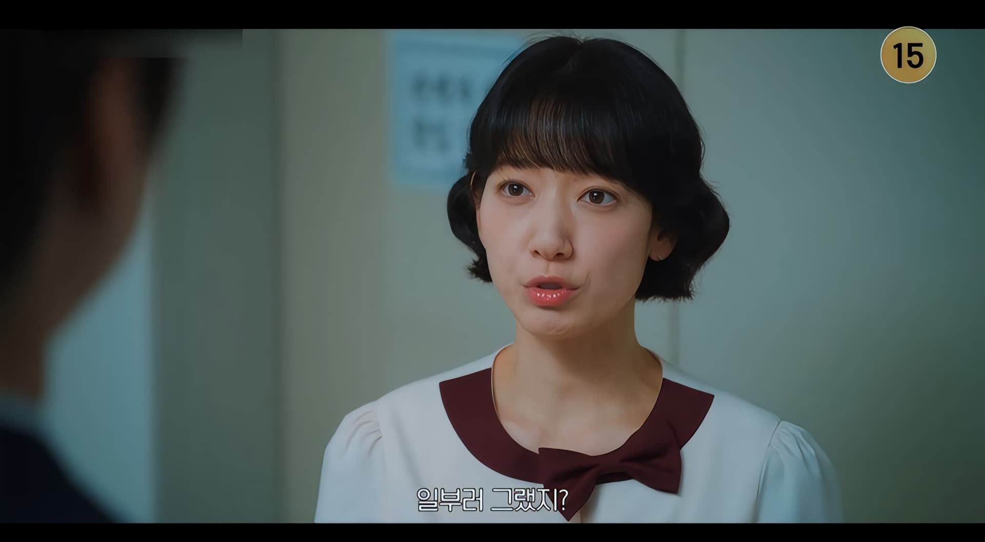 การทรยศที่ไม่มีใครคาดคิดใน Undercover Miss Hong ตอนที่ 15
