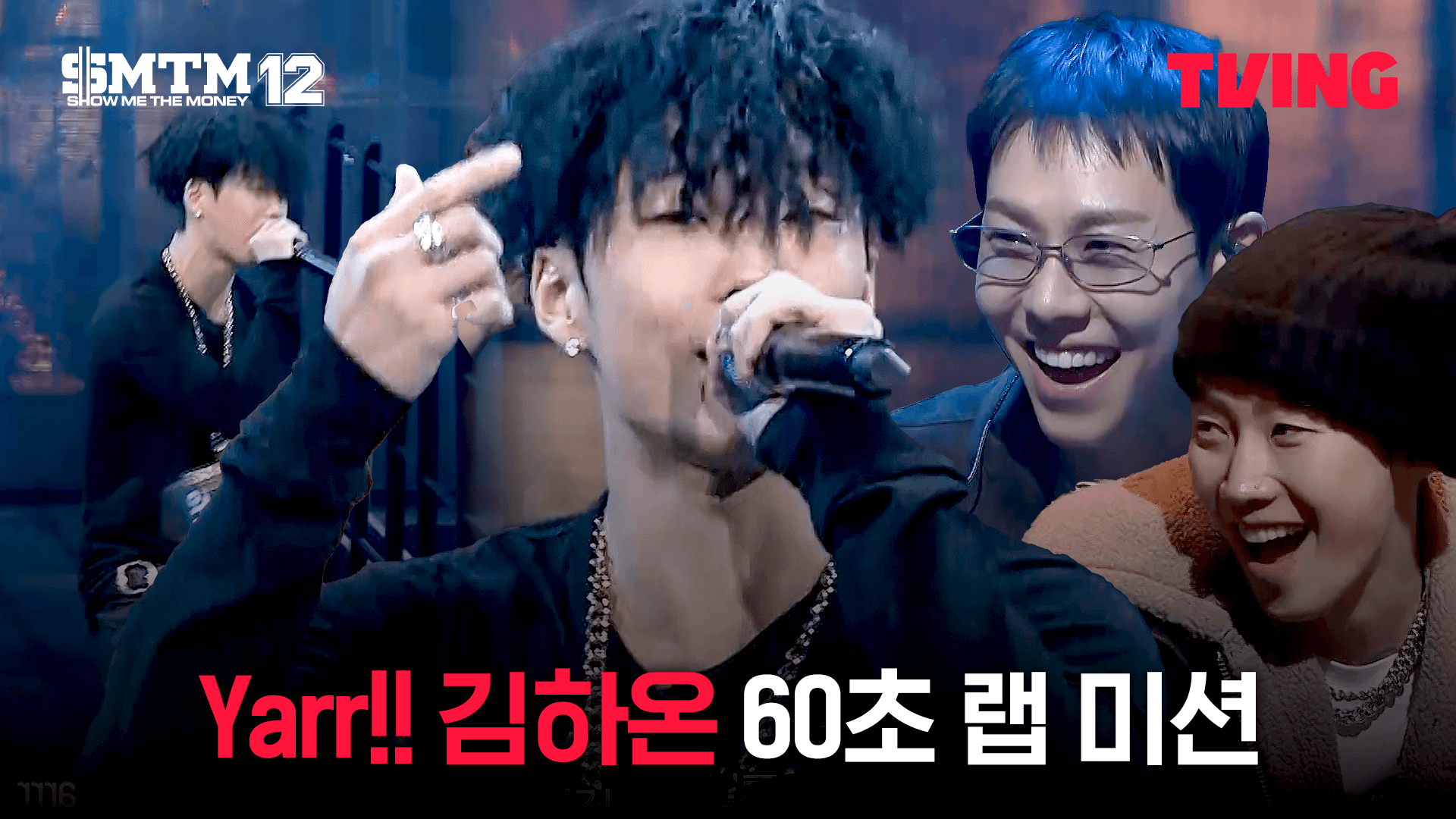 SMTM12 ทำเรตติ้งทะลุ 80% — เปิดตัว 9 คนที่รอดเข้ารอบรองชนะเลิศ
