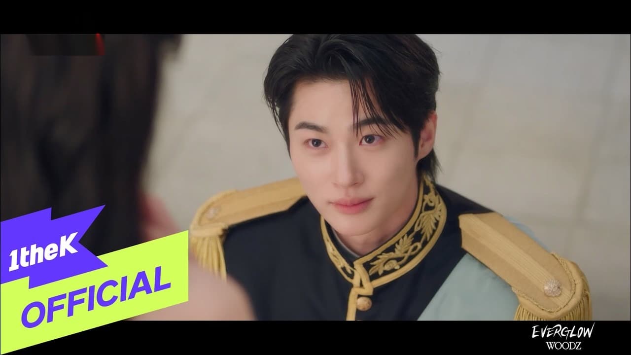 "EVERGLOW" ของ WOODZ — OST ที่ 'Perfect Crown' รอคอยมาตลอด