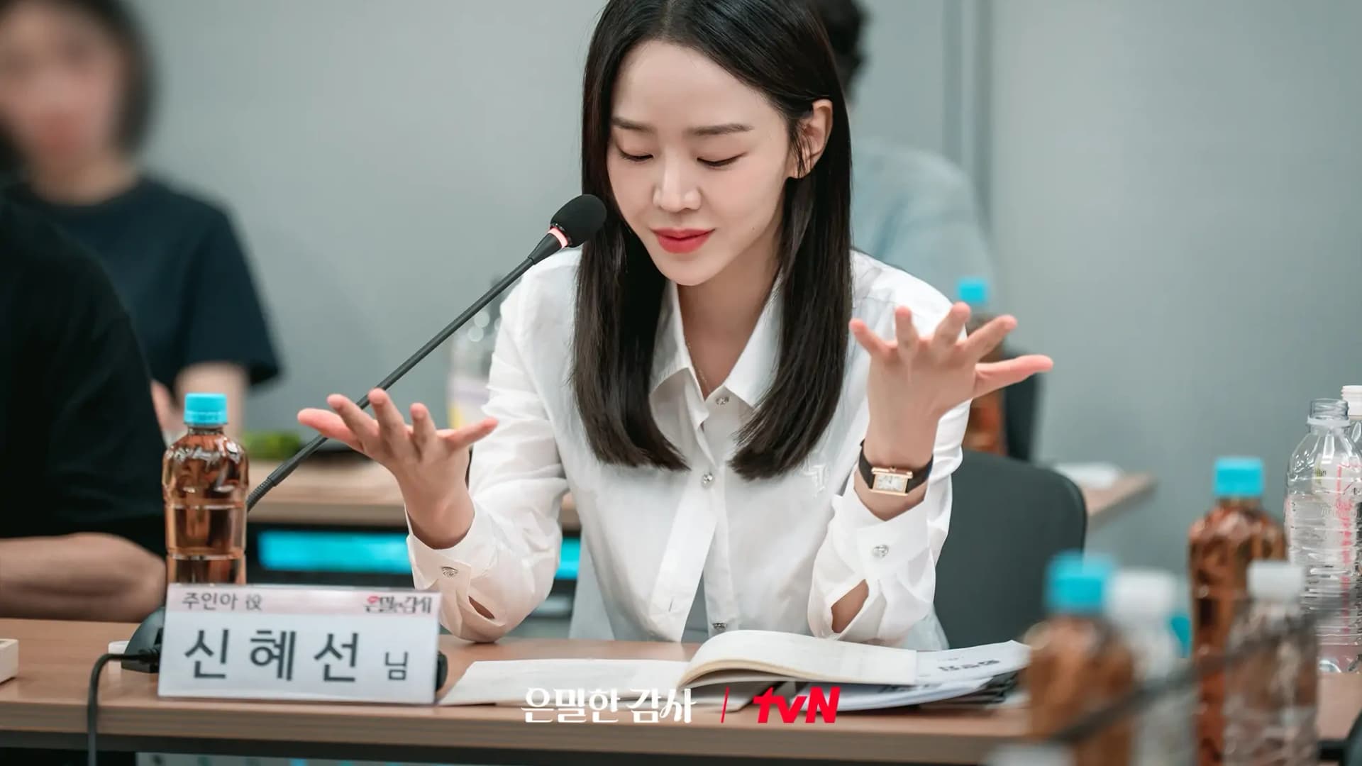 ทุกคนพูดถึง Filing for Love ของชิน ฮเยซอน ก่อนออนแอร์