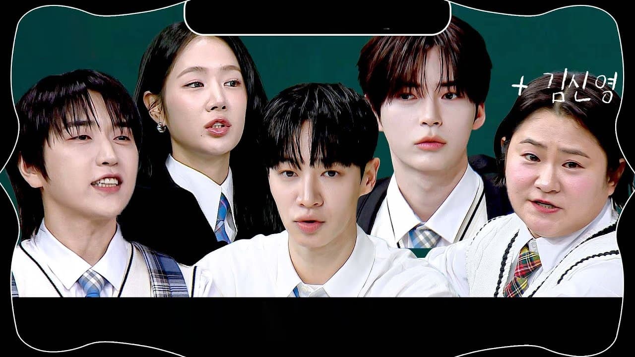 สงครามตำแหน่ง K-pop ระเบิดใน Knowing Bros เสาร์นี้