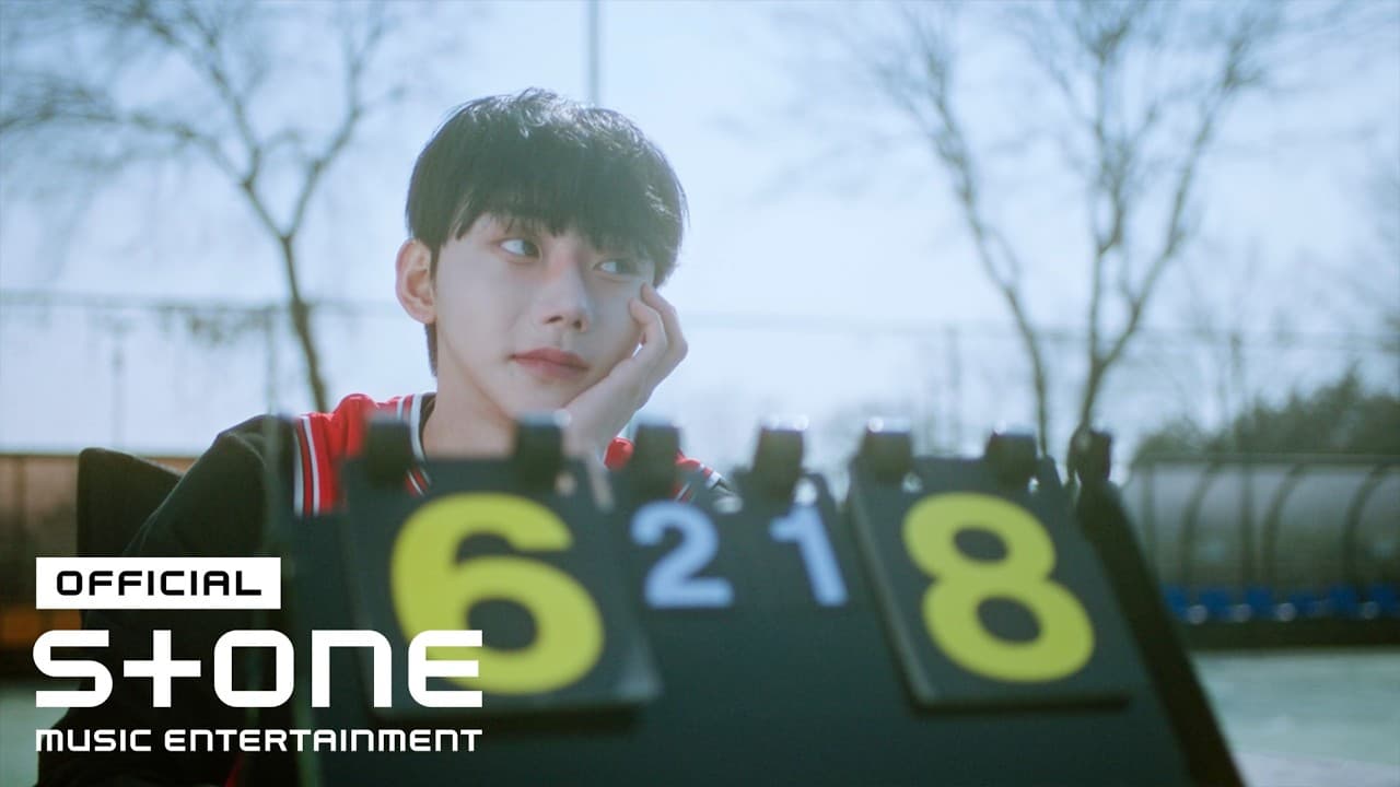 BE BOYS ประกาศชัยชนะด้วย MV คัมแบ็ก 'SLAM DUNK'