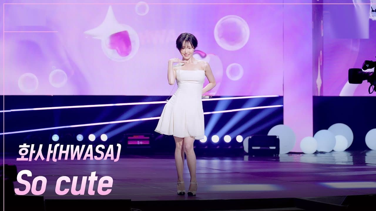 HWASA สร้างความฮือฮาใน The Seasons ด้วย Good Goodbye เวอร์ชันคลาสสิกที่ไม่มีใครคาดคิด
