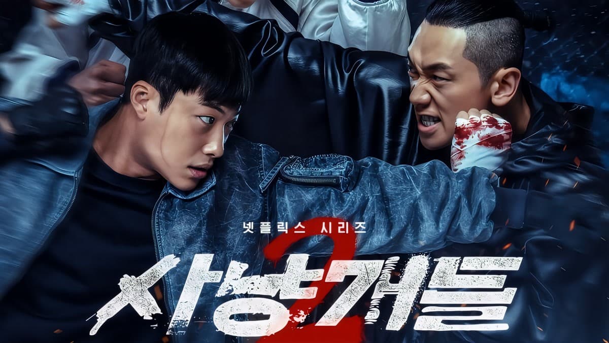 การรับบทผู้ร้ายของ Rain ใน Bloodhounds ซีซั่น 2 คือผลงานที่ดีที่สุดในชีวิตการแสดงของเขา
