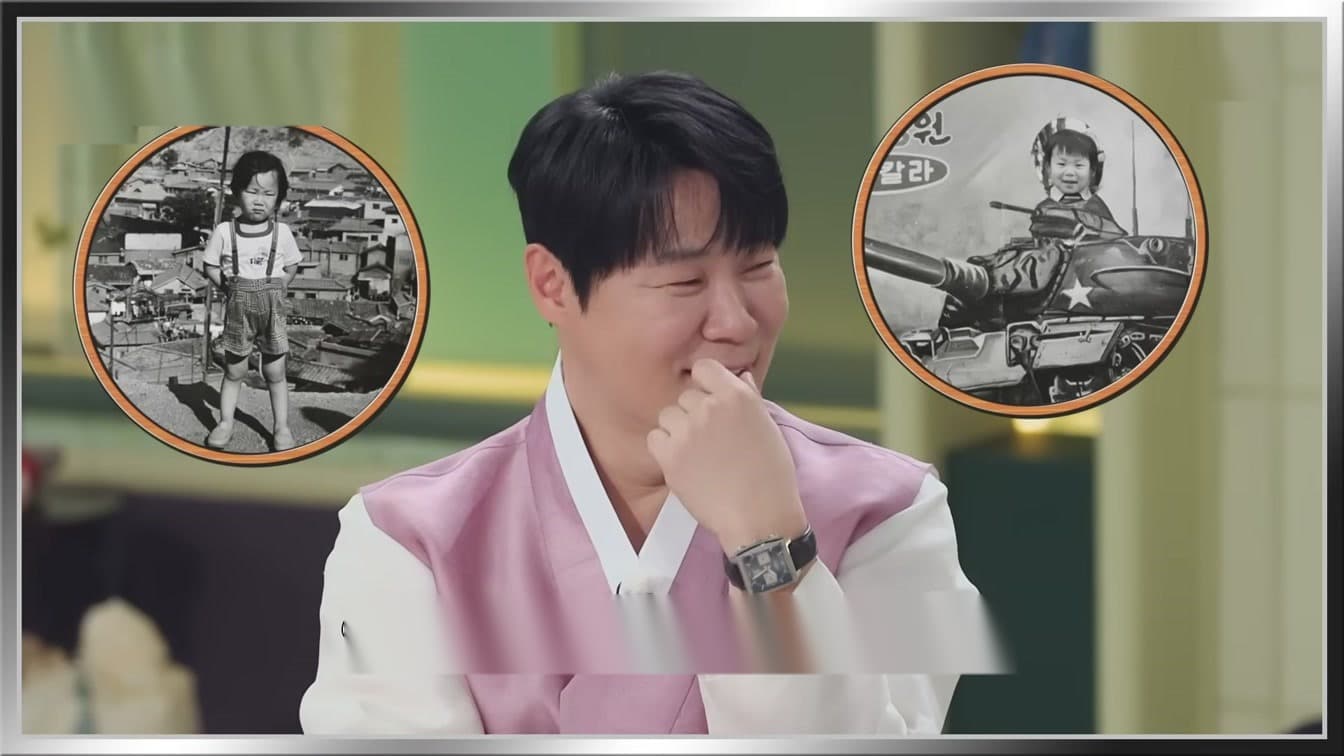 ไม่มีใครคาดคิดว่าชเว ฮยอนซอกจะเปิดเผยภาพวัยเด็กเช่นนี้
