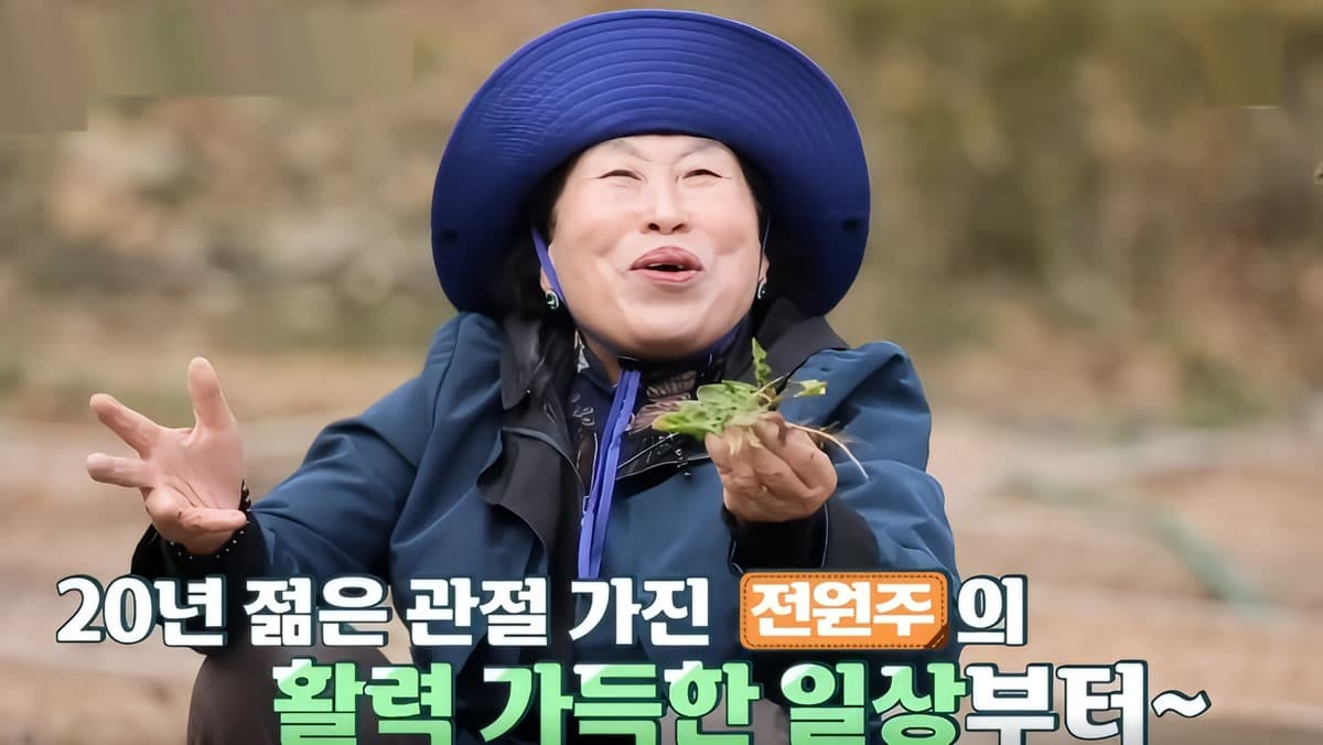 ชอนวอนจู วัย 87 ปี เลือกลูกบุญธรรม — คำพูดของเธอจะอยู่ในใจคุณนาน