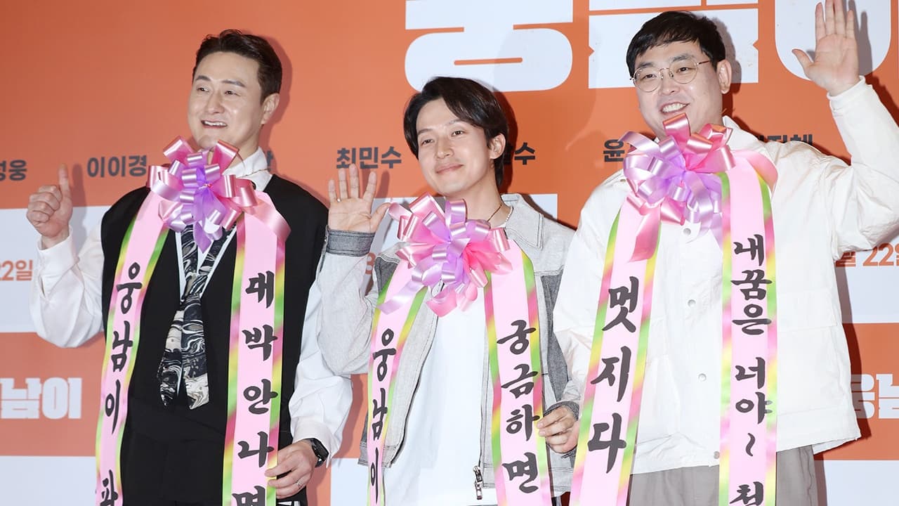 พัค ซองกวาง สั่งแชมเปญในกองถ่าย — เพื่อนซี้เปิดโปงทุกอย่าง