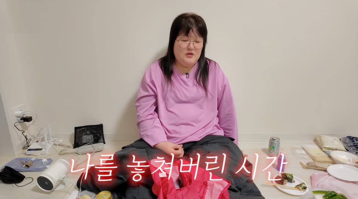 อพาร์ตเมนต์ในโตเกียวที่ทำให้ ลี กุก จู ร้องไห้ไม่หยุด