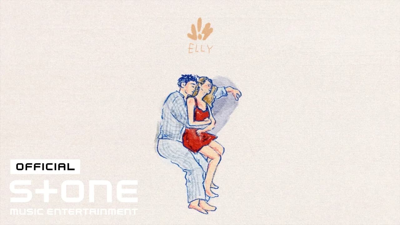 BM แห่ง KARD และ ELLY ถ่ายทอดความใกล้ชิดในยามค่ำคืน ผ่านเพลงเดบิวต์ 'Spoon' ของ LUCKSMITH