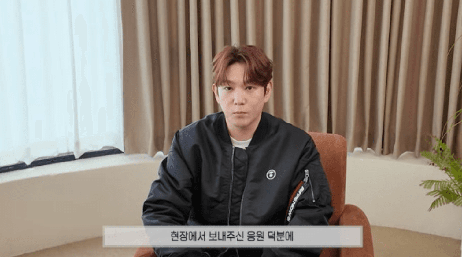 คังอิน กลับมาอีกครั้งหลัง 7 ปี กับเพลงบัลลาด "LOVE IS PAIN" ที่แต่งเองเพื่อแฟนๆ