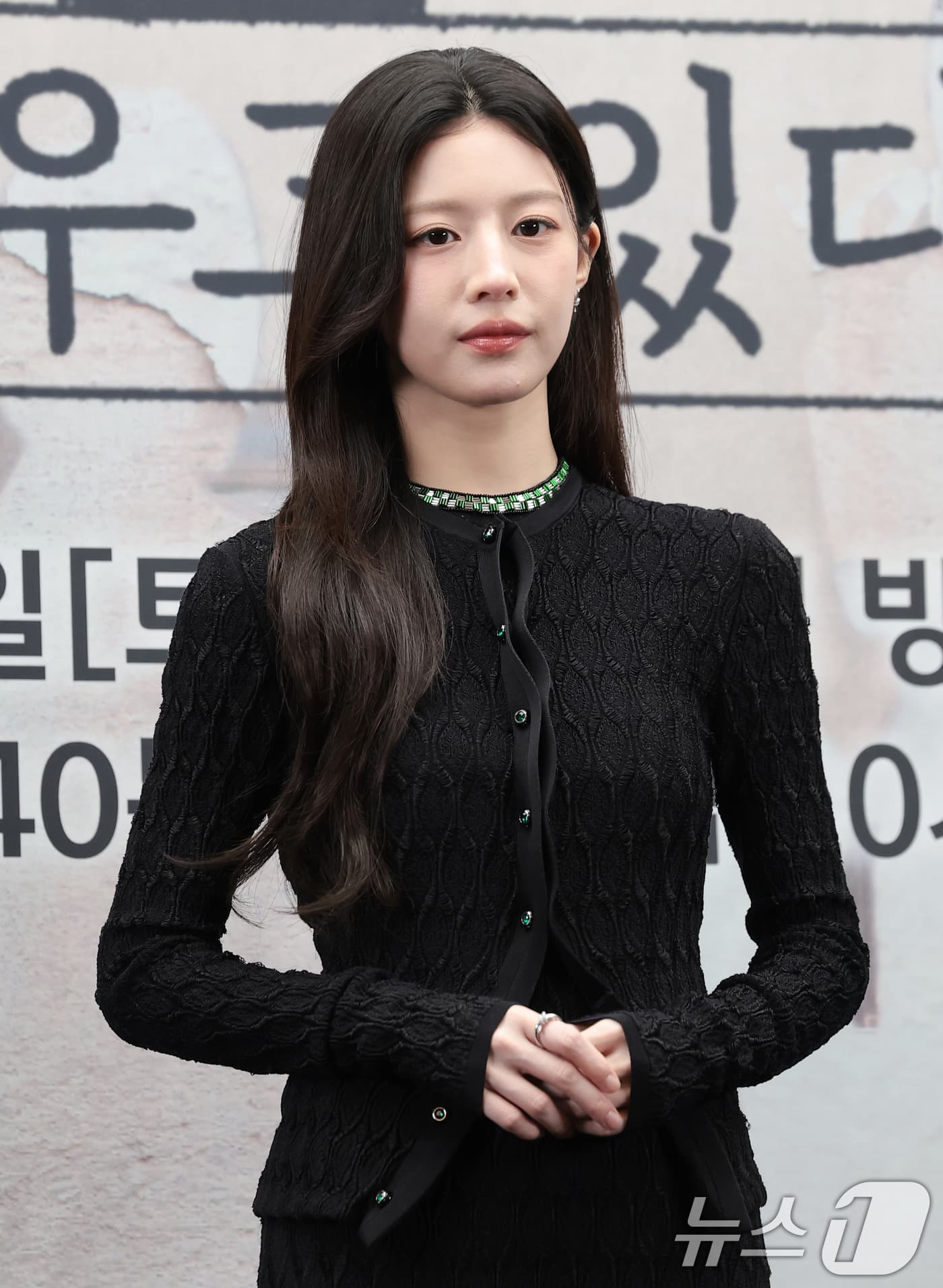 ทำไม Mojamussa ถึงขึ้นอันดับ 1 บน Netflix เกาหลี — Ko Yoon-jung คือคำตอบ