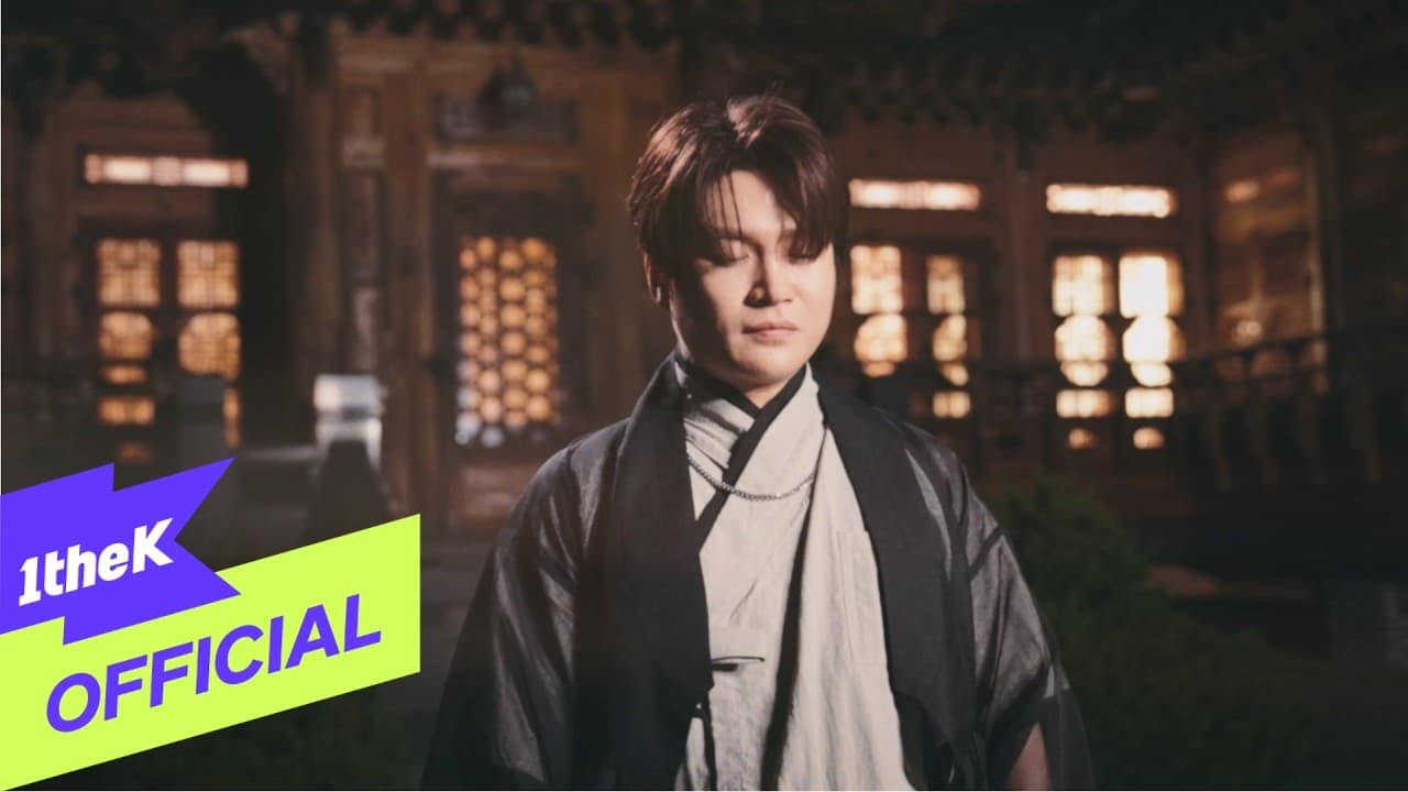 Kim Ki Tae ส่งอารมณ์ของ Fate ผ่านไลฟ์คลิปทางการ