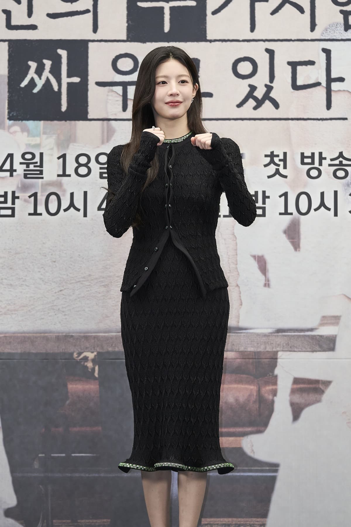 รายละเอียดขนมของ Go Youn-jung ทำแฟน ๆ ซึ้งก่อนตอนจบ