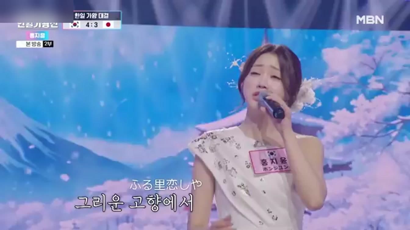 ศึกเพลงเกาหลี-ญี่ปุ่นที่จบลงด้วยน้ำตาและมิตรภาพตลอดชีวิต
