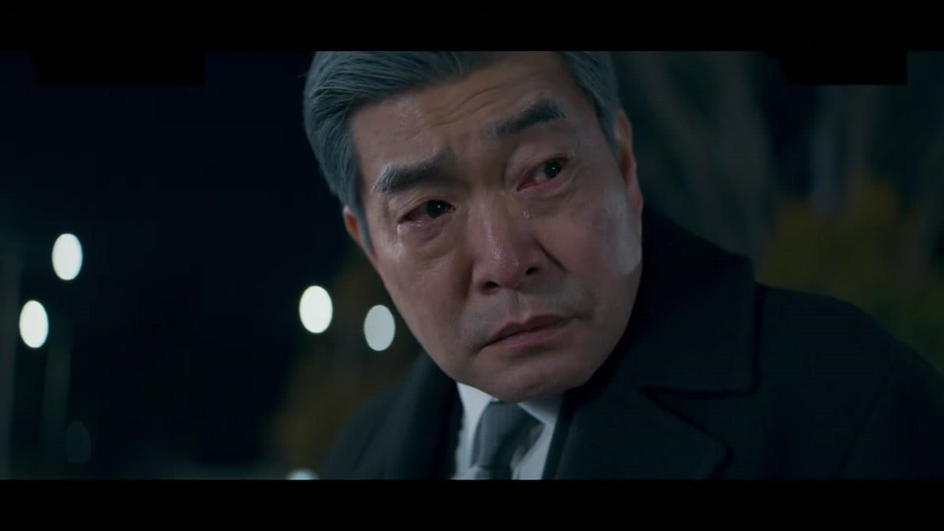 ซน ฮยอนจู กลับมาพร้อมตำนาน 47% ในซีรีส์แลกร่างผู้ถือหุ้นใหญ่