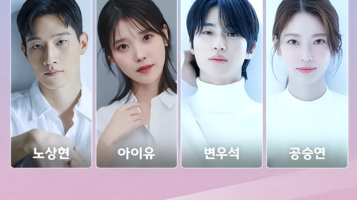 ซน จุนโฮ เรียก IU ว่า 'สะใภ้ในอนาคต' ทาง SNS จนอินเทอร์เน็ตฮือฮา