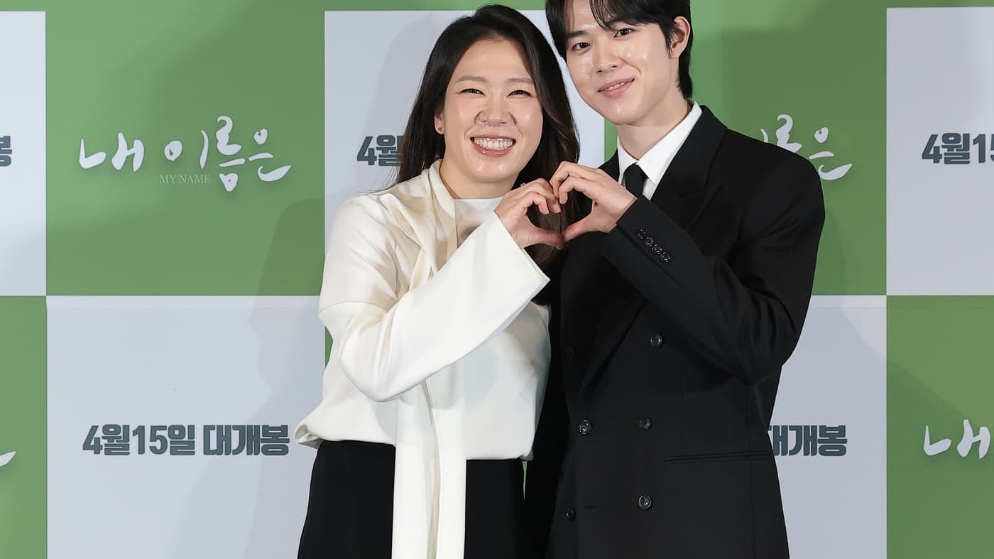 'I Am' พิสูจน์แล้วว่าหนังเกาหลีไม่ต้องพึ่ง Netflix ก็ไปสู่เวทีโลกได้
