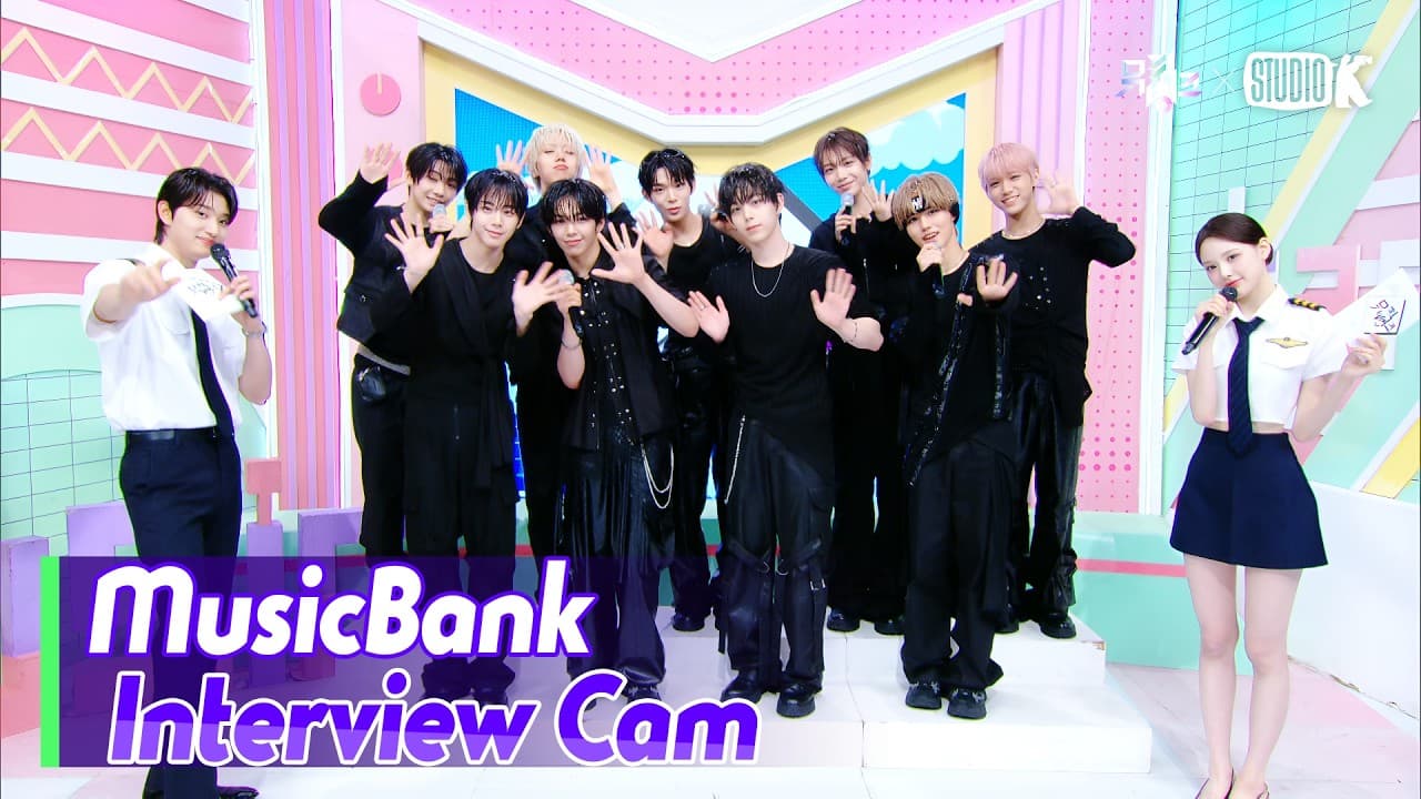 AHOF นิยาม Sugar High ผ่านคลิป Music Bank