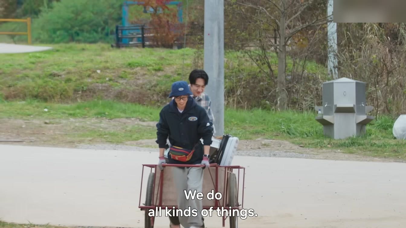ทำไมโมเมนต์ของ Byeon Woo Seok ใน Yoo Jae-suk Camp ถึงไวรัล