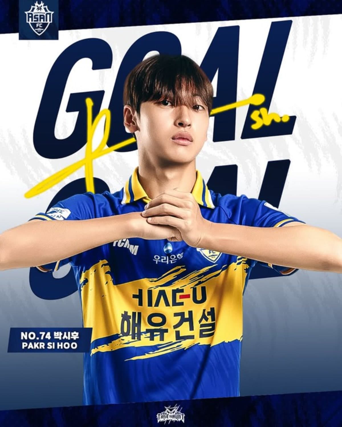 ข่าวยุโรปของ Park Si-hoo ทำให้ K League คึกคัก