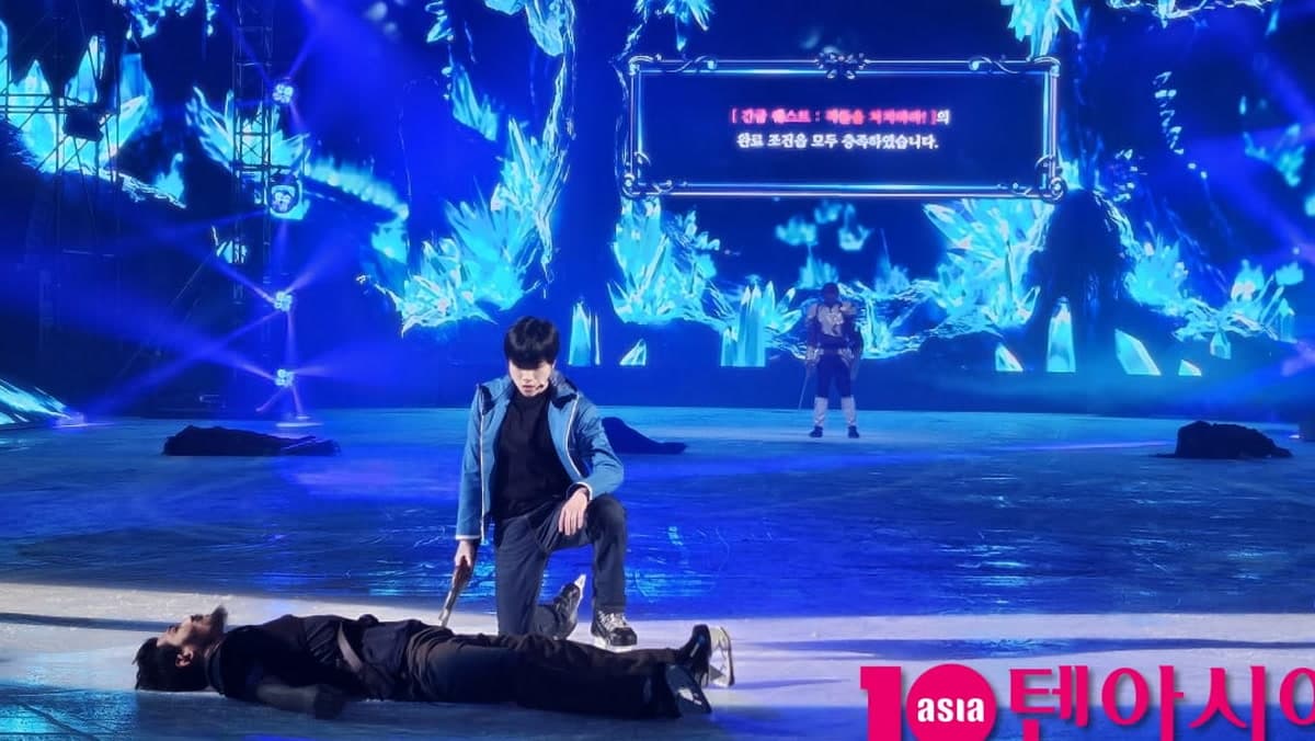 Cha Jun-hwan พา Solo Leveling สู่เวทีน้ำแข็ง