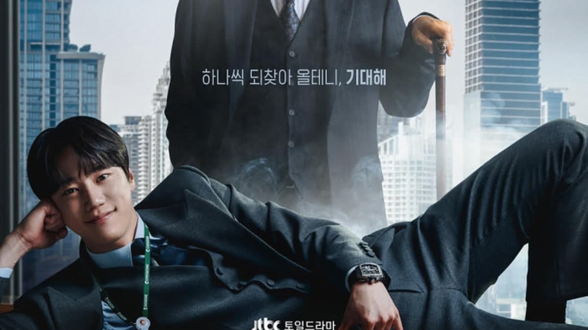 ทำไมบท Reborn Rookie ของ Lee Jun-young ถึงเริ่มได้ผล