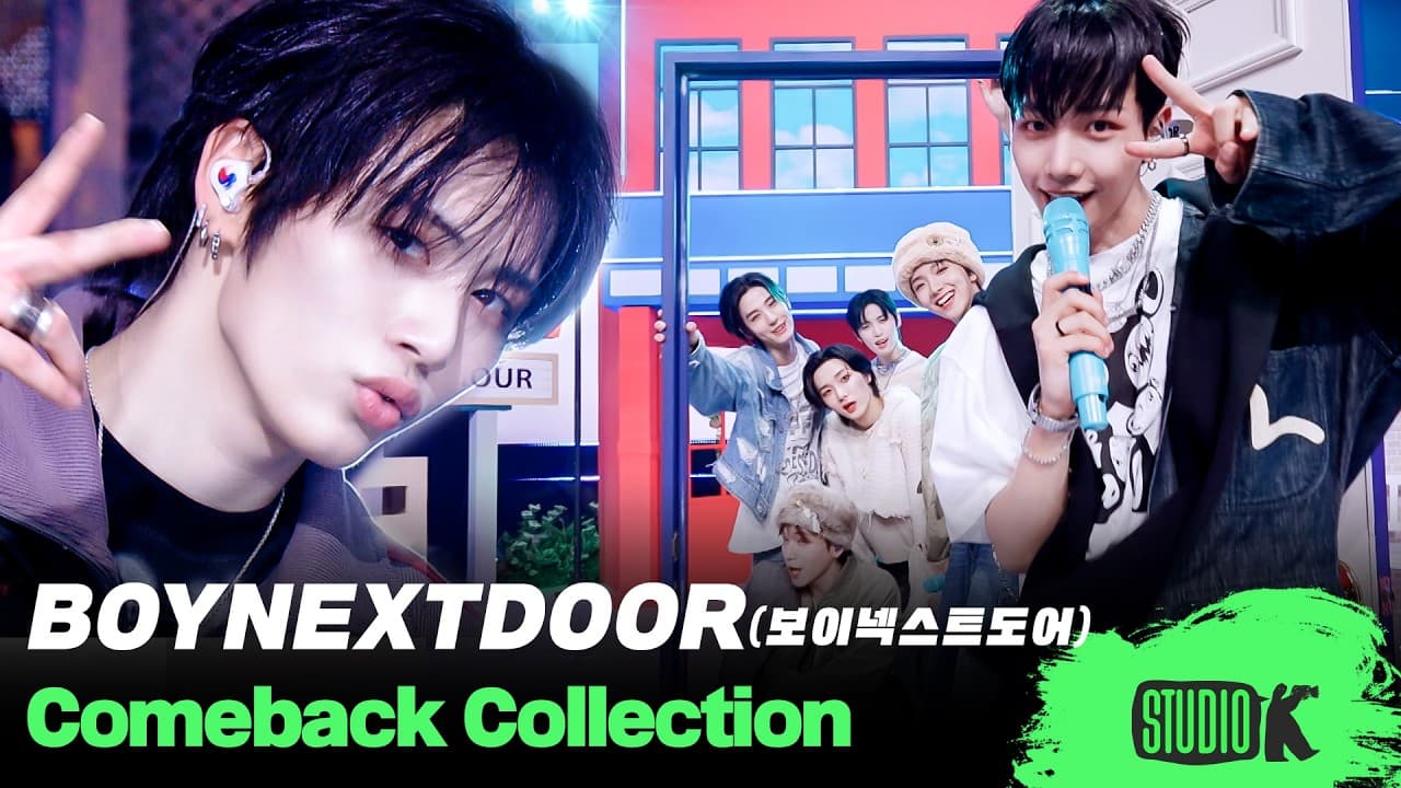 BOYNEXTDOOR โชว์เส้นทางเติบโตผ่านสเตจรวมของ KBS