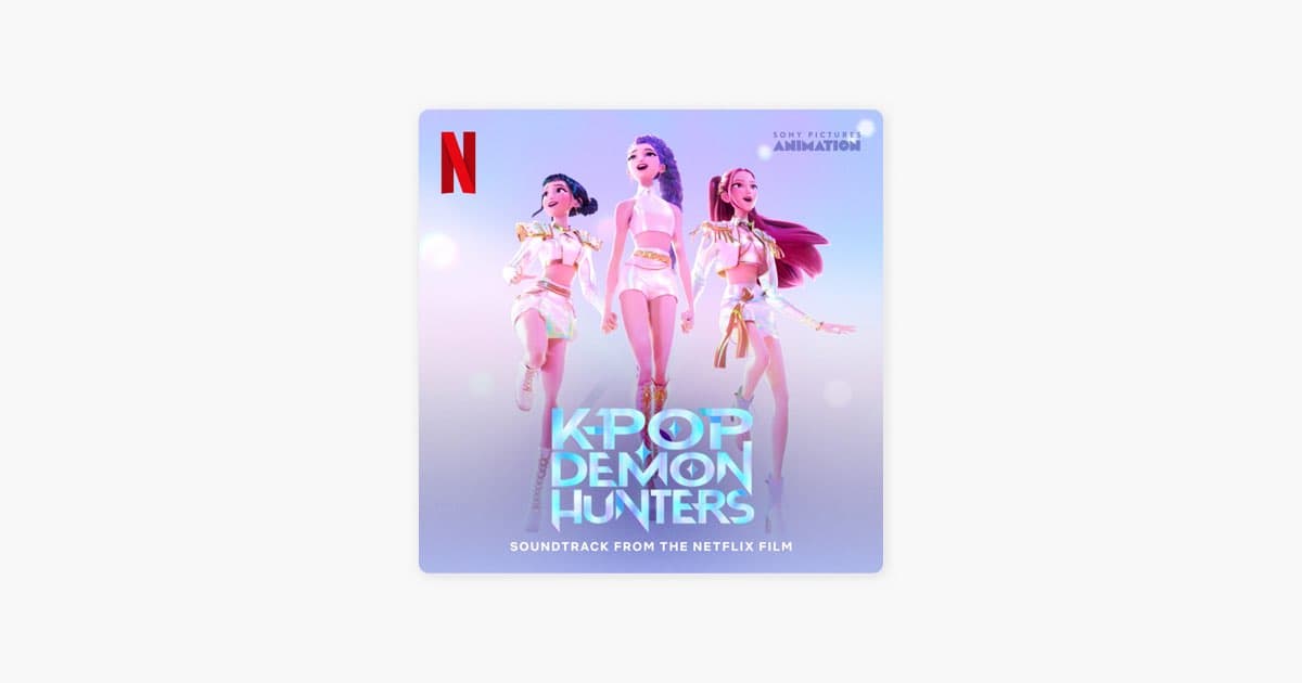 KPop Demon Hunters ทำลายสถิติ Billboard 200 ท็อป 10 ติดต่อกัน 35 สัปดาห์