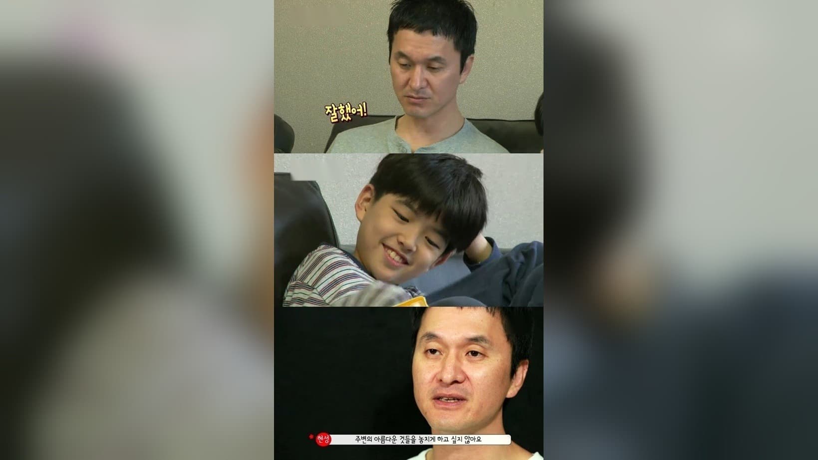 จาง จุน อู: จากทารกน้อยใน 'The Return of Superman' สู่นักดนตรีอินดี้วัย 22 ปี