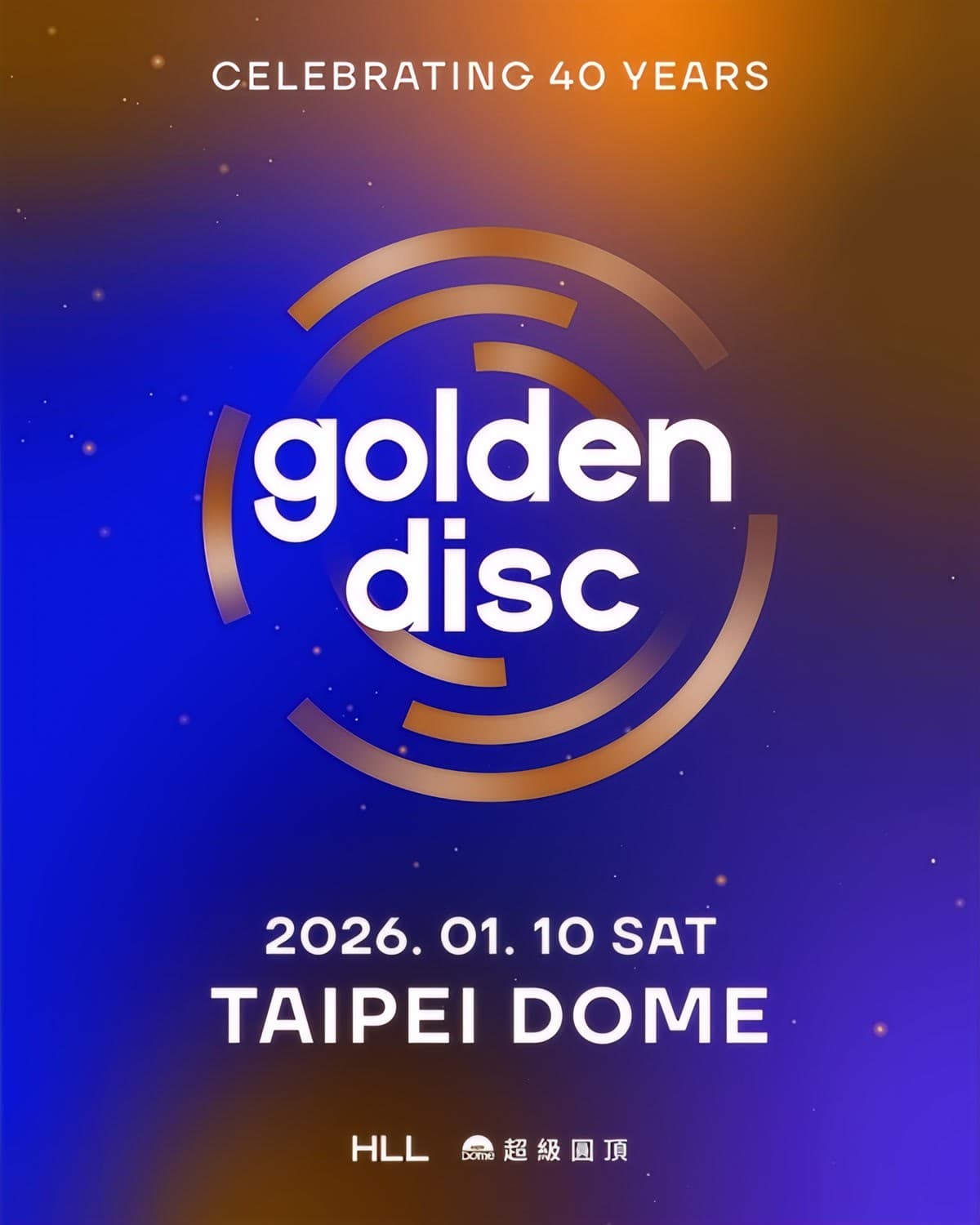 Golden Disc Awards ครั้งที่ 40 ไม่ใช่แค่งานมอบรางวัล — นี่คือการประกาศตัวของ K-pop ในฐานะสถาบันระดับโลก