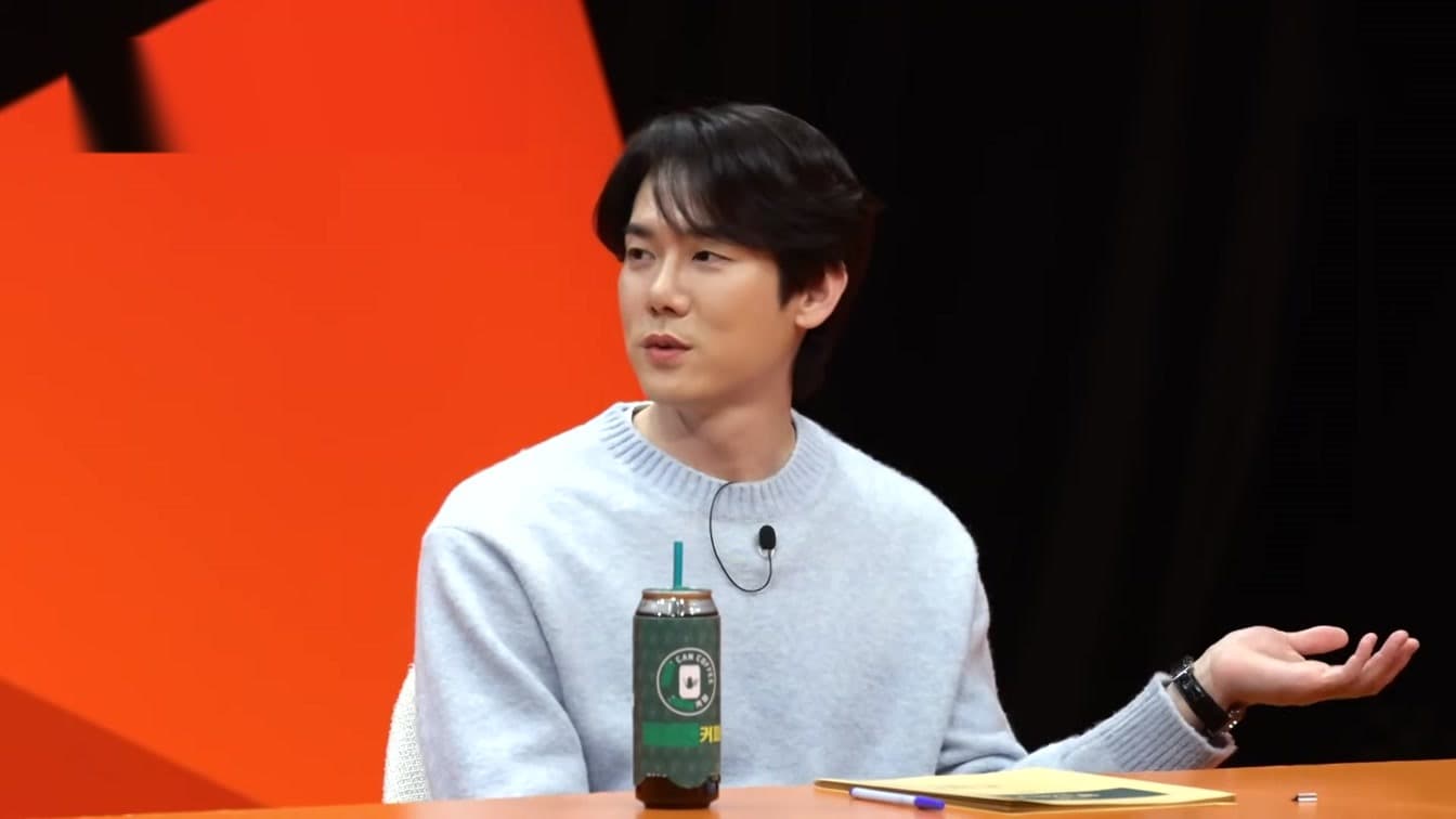 ยูยอนซอก ทิ้งชื่อในวงการเพื่อสอนในมหาวิทยาลัยด้วยชื่อจริง